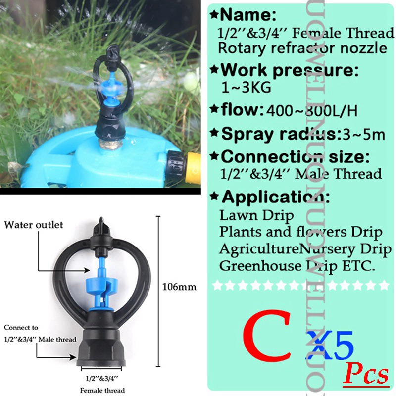 5Pcs Irrigation Spray Nozzle 1/2'' 3/4'' Male Thread Garden Watering Sprinkler 360Rotary Refractor Sprinkler For Greenhouse Drip: C