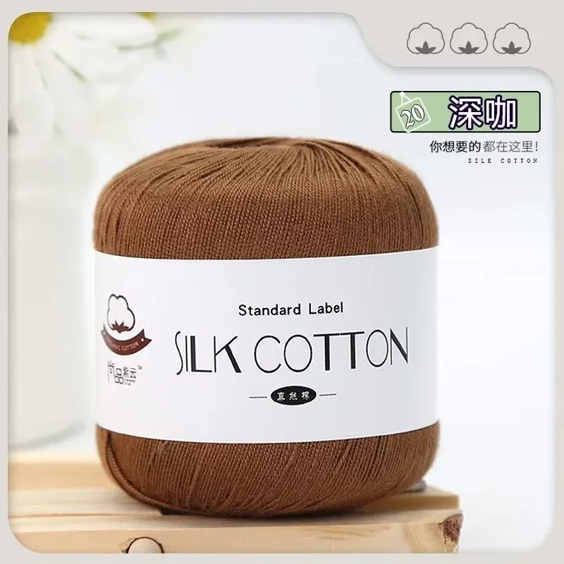 50g/pcs Silk Lace Cotton Milk Crochet Yarn Baby Hand-Knitted Warm Soft Knitting Thread for Hand Knitting Supplies Cross Stitch