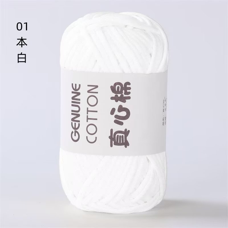 50g Genuine Cotton Yarn Beginner Crochet Yarn Easy To Use Cotton yarn for Hand Knitting Weaving DIY Scarves Blankets Hat Clothes: army green