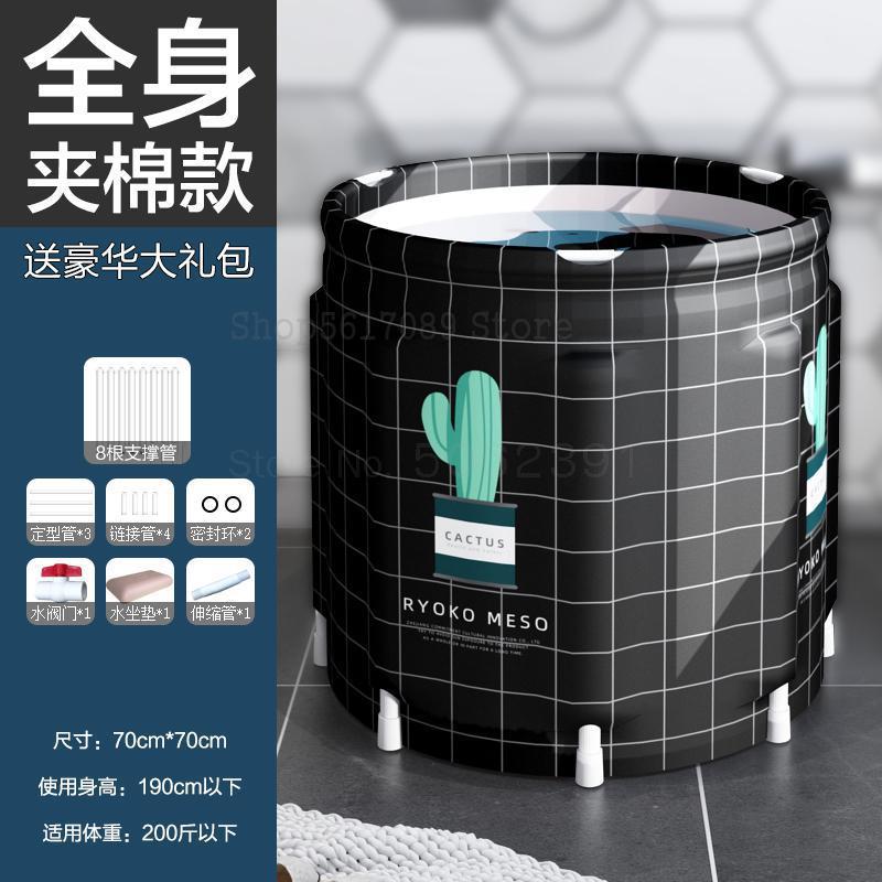 Tonneau de bain pliable pour adultes, tonneau de bain épais, pour l'ensemble du corps, artefact de bain et de bain: Same as picture1
