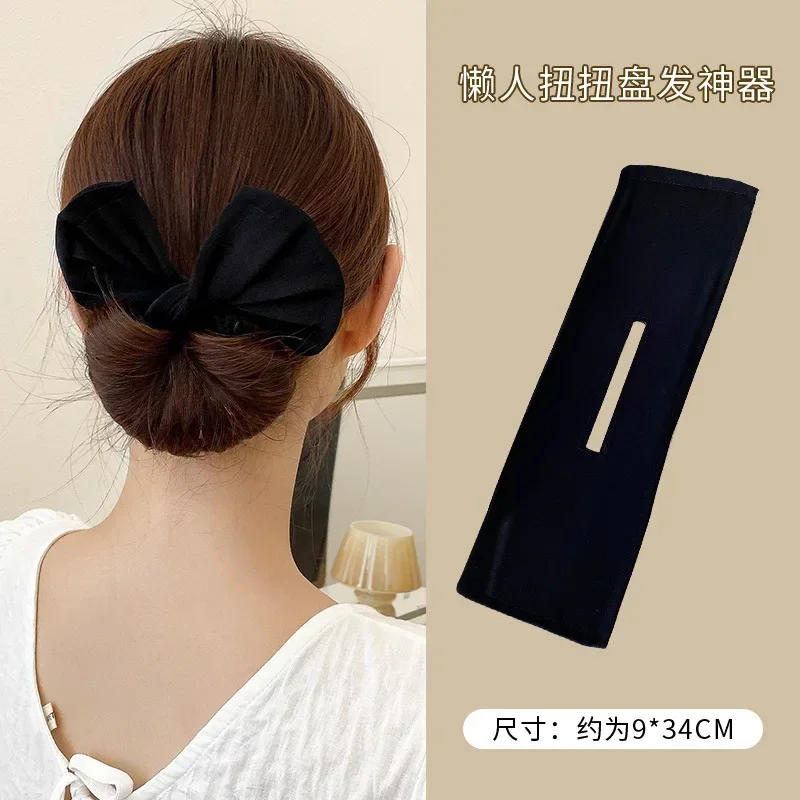 Dispositivo de grampo de cabelo em forma de arco feminino doce e adorável grampo de cabelo rápido coque ferramentas de estilo de cabelo trança hairbands ferramentas de penteado: YELLOW