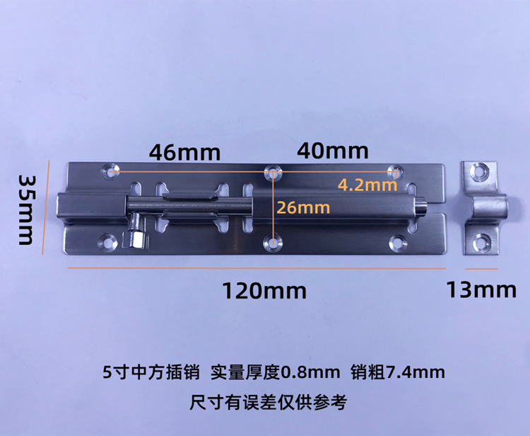 1pcs1.5 inch Door Bolts Stainless Steel Latch Lock Slide Locker Window Cabinet Box Cupboard Home DIY Furniture Hardware: 5 inch C