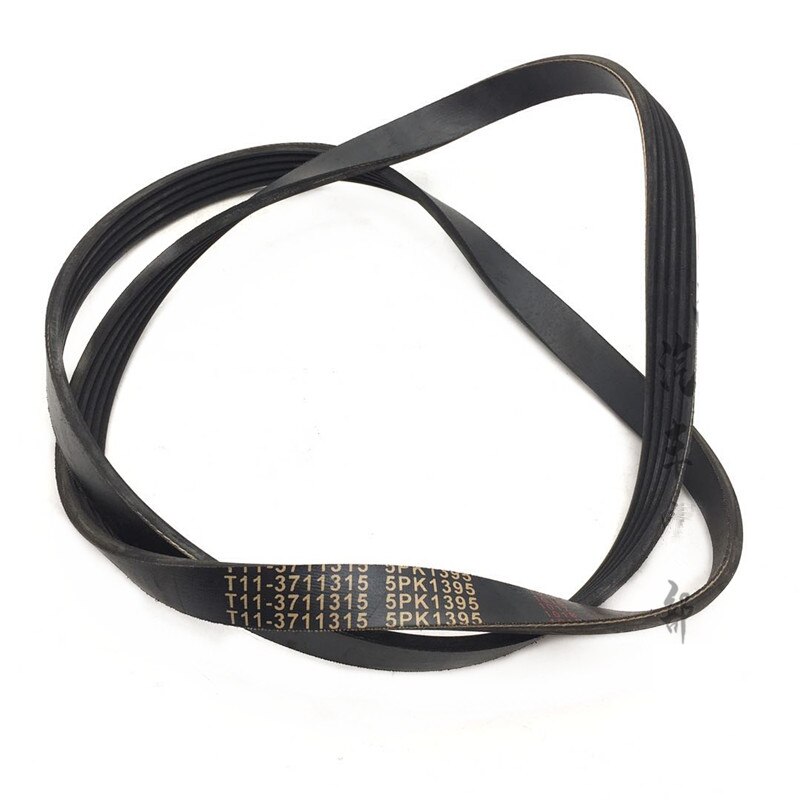 Generator Belt/Compressor Belt/Engine Belt For Chery Eastar Tiggo V5 Eastar Cross Mitsubishi Engine