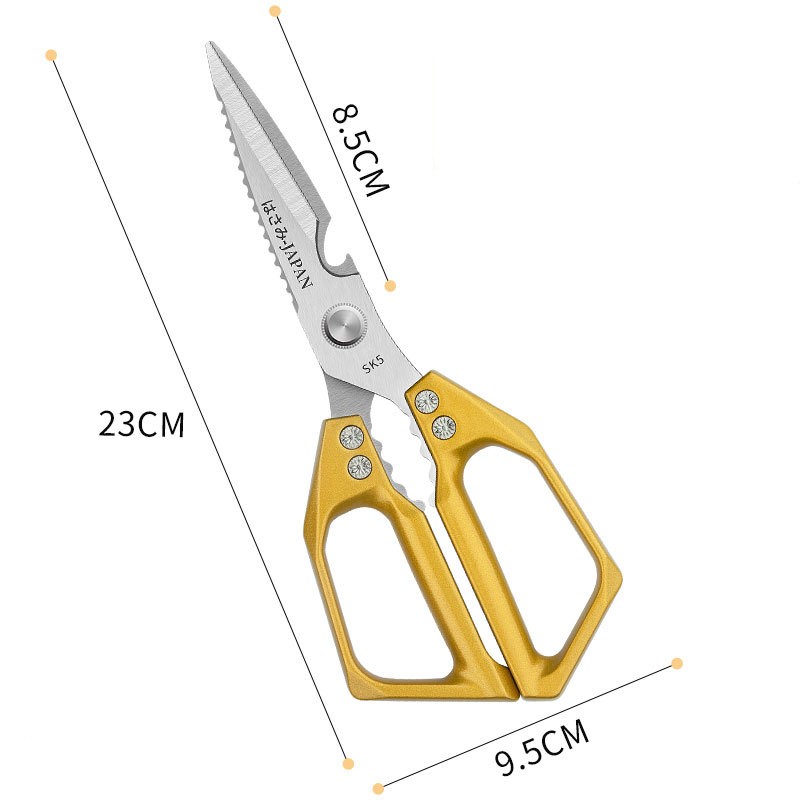 Tijeras de cocina de alta resistencia, tijeras multiusos de acero inoxidable para cortar carne y asar, tijeras de cocina para el hogar, 1 ud.: Oro