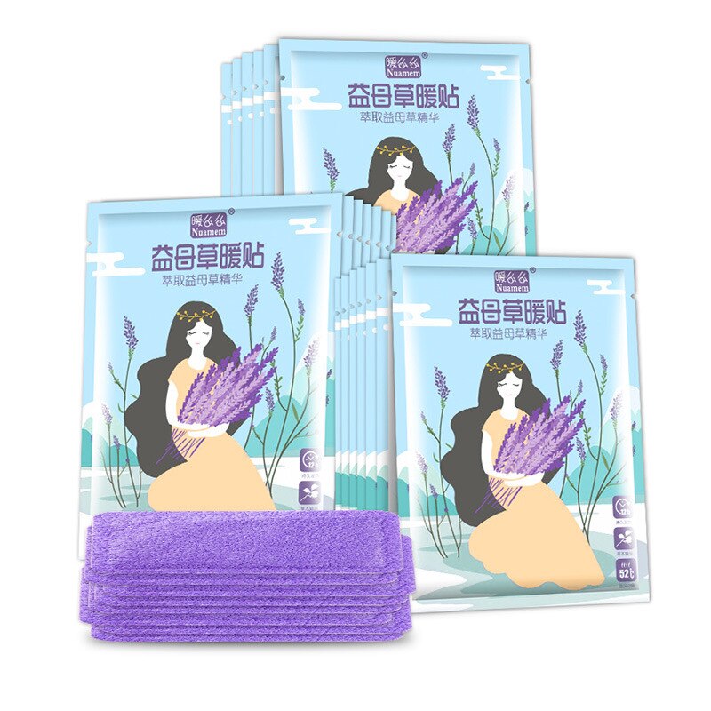 Body Foot Warmer Electric Heating Pads Keep Hand Leg Foot Warm Paste Pads Warmer Heat Pack Warm Winter: Motherwort Patch