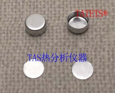 Disco de muestra de aluminio, crisol de análisis líquido, sólido, térmico, plato de muestra, crisol DSC, 5x2,5