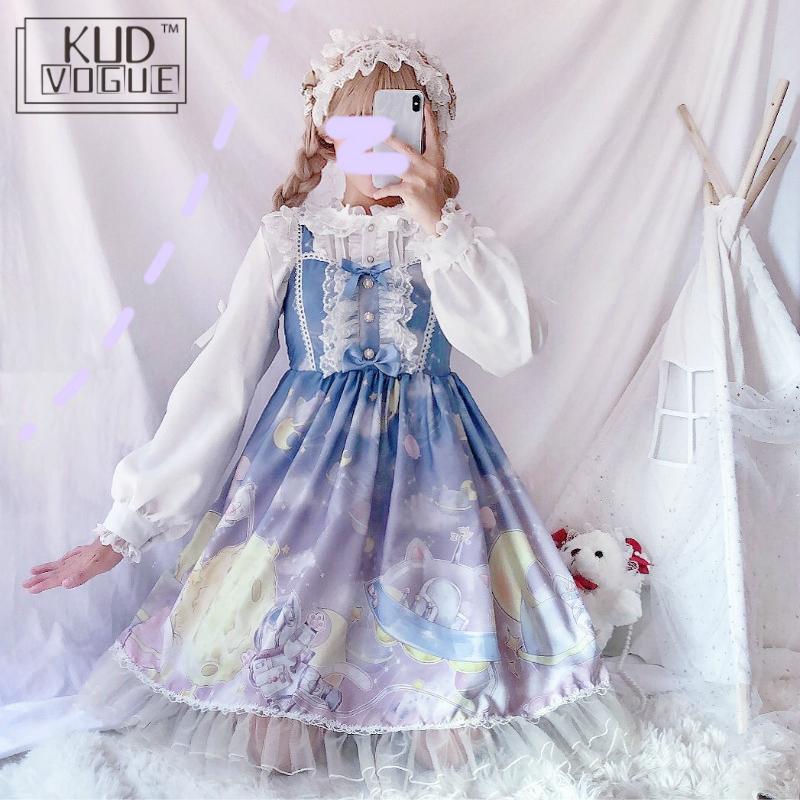 Lolita Kawaii Suspenders Dress Vintage Gothic Jsk Princess Girl Dress Gradient Sky Print High Waist Bowknot Lace Ruffle Sweet