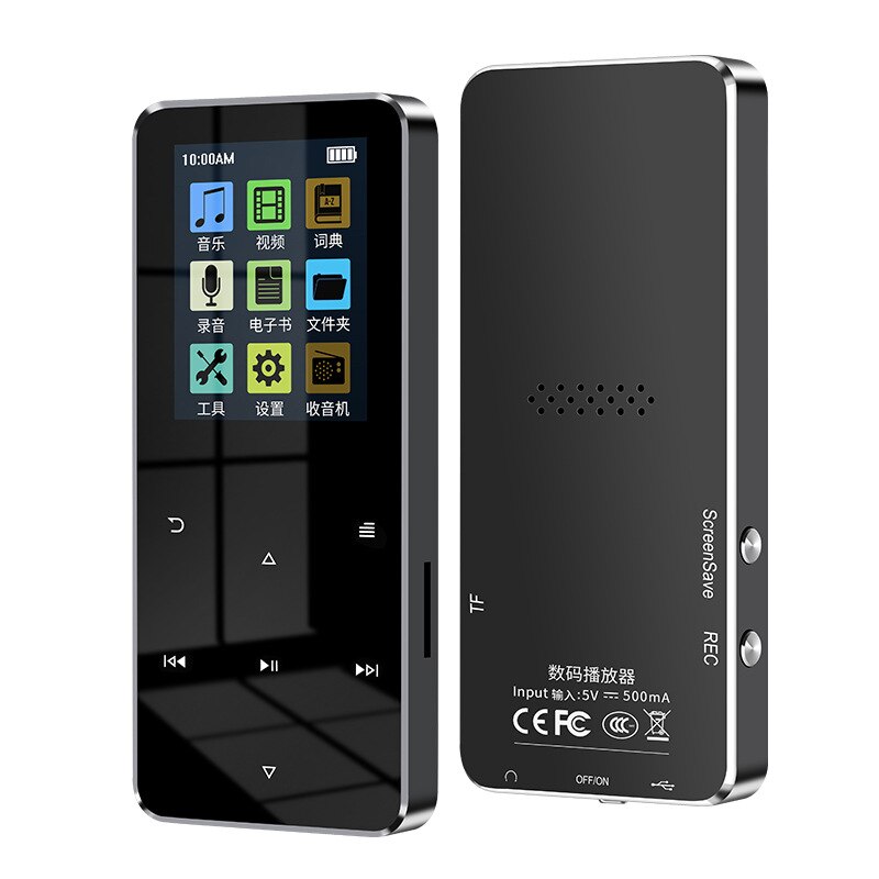 Baladeur MP3 16 go avec haut-parleur intégré, lecteur de musique HIFI sans perte, compatible Bluetooth, lecteur mp4 avec Radio FM, 2022