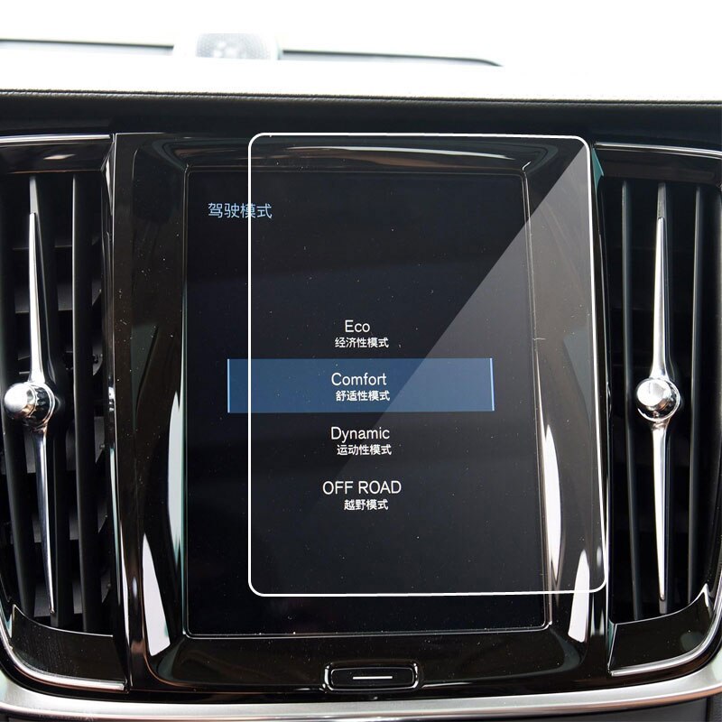 8.7 Inch Gehard Glas Screen Beschermfolie Voor Volvo XC90 S90 Auto Gps Navigatie Screen Protector