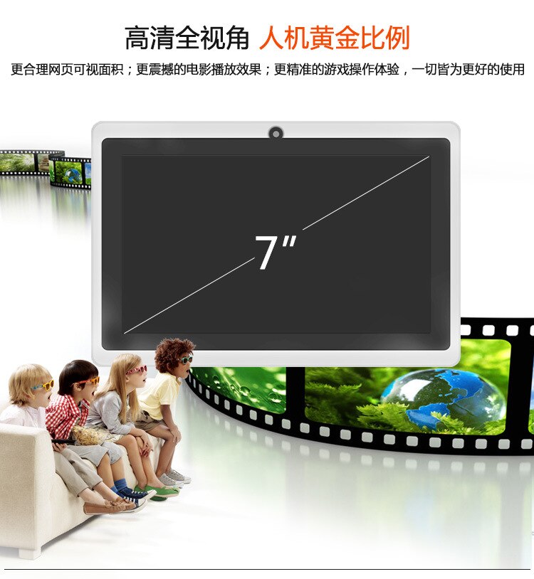 7 Inch 1024*600 Q88 Allwinner A33 Quad Core Tablet Pc Android 4.4 Kids Pad 512G 4G / 512 8G Dual Camera 0.3MP 5 Kleuren