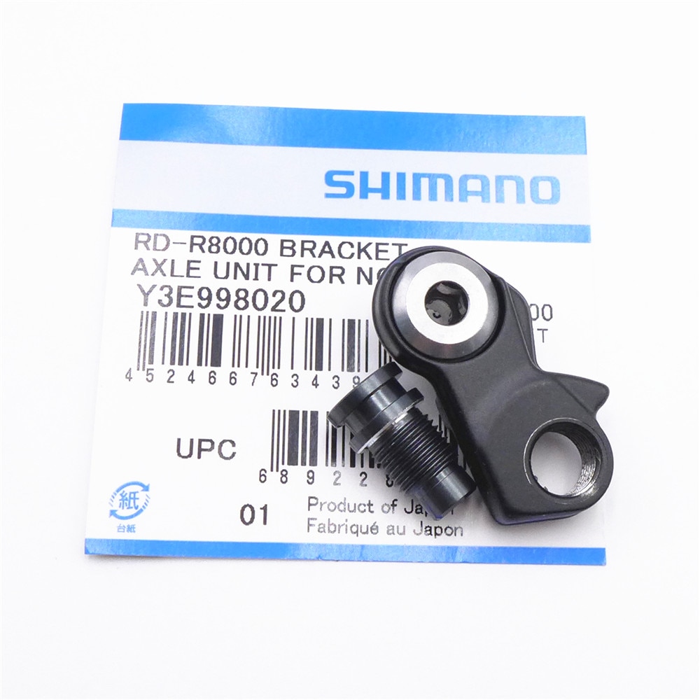 Shimano Y3E998020 Rear Derailleur Bracket Axle Unit (for normal type) For RD-R8000/RX800