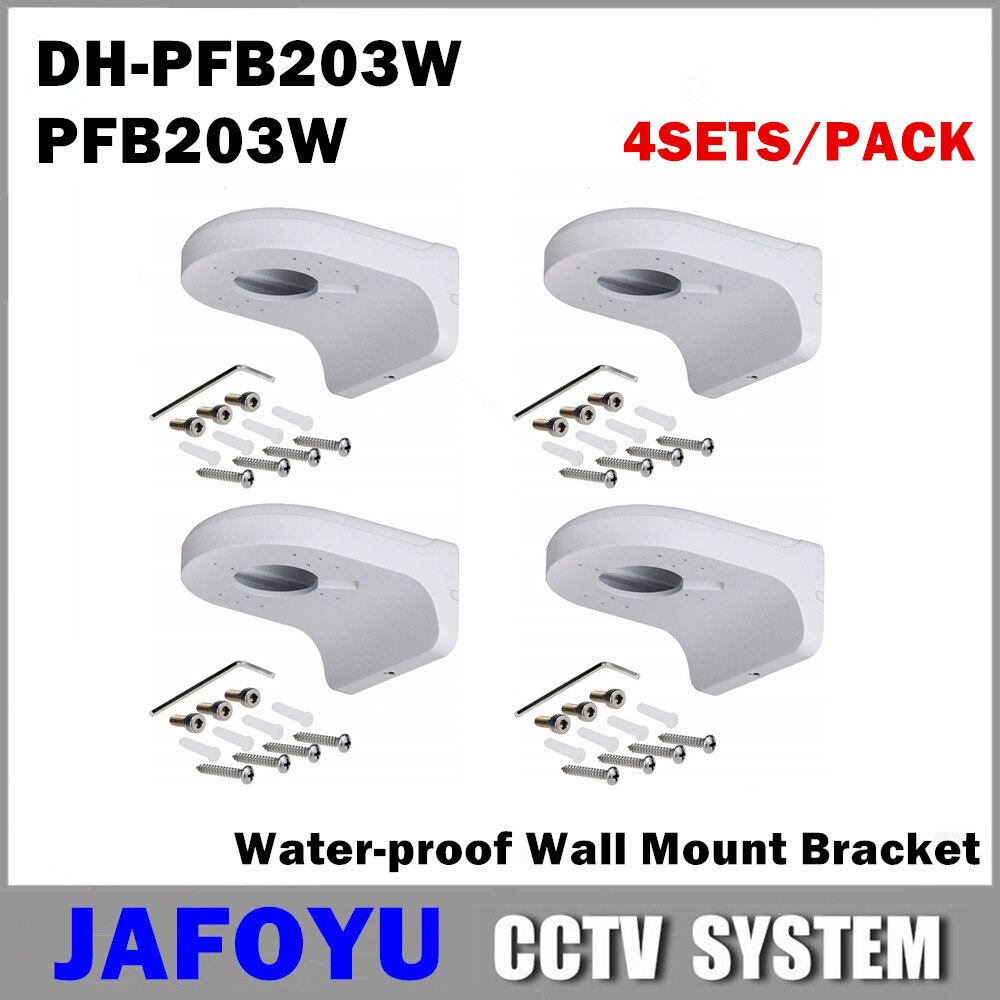 4SETS/PACK PFB203W Water-proof Wall Mount Bracket DH-PFB203W for IP Camera HDCVI Camera CCTV Camera Security Camera Dome Camera