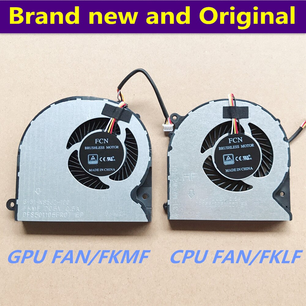 original cpu for FCN 6-31-N75W2-101 Cooler Fan DFS501105FROT DFS551205WQOT FKMF FKLF 6-31-N85J2-100 Cooling Fan 4PIN: WHITE
