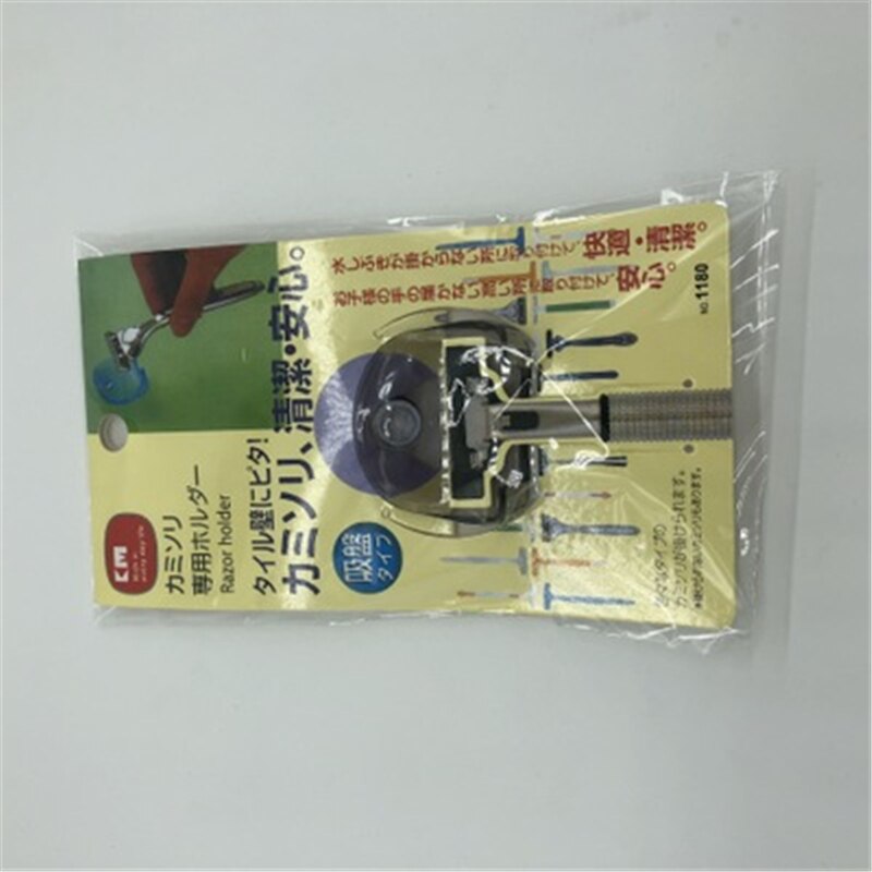 Supersugkopp rakhyvelhållare rakhyvelhållare sugkopp rakapparat förvaringsställ väggkrokhängare handduksugn badrumstillbehör: Grå