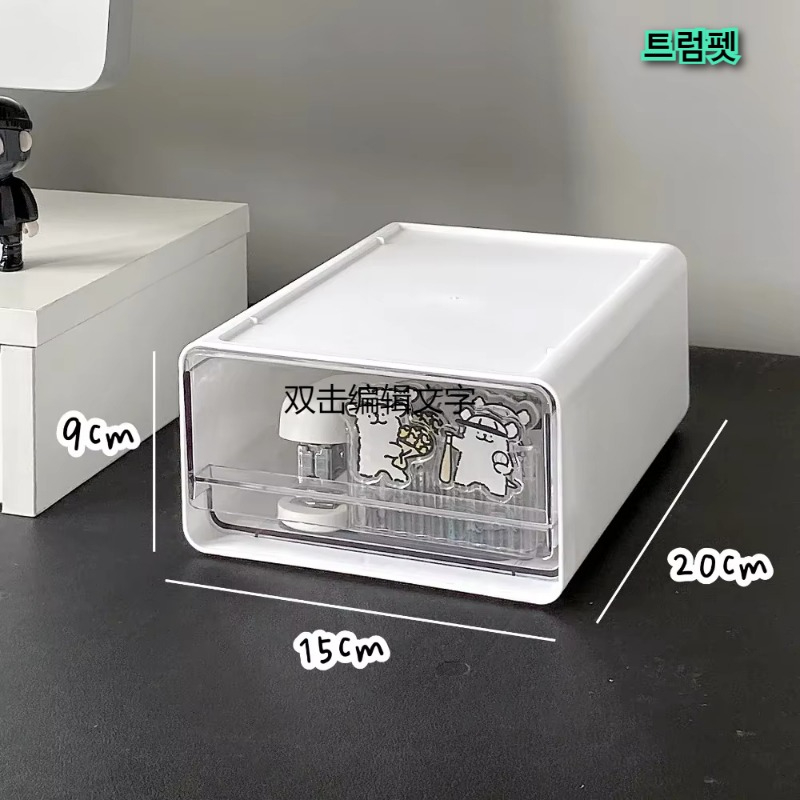 Organizador gaveta transparente documento de escritório diversos titular desktop gavetas de maquiagem organizador de mesa gavetas armários de papelaria: Preto