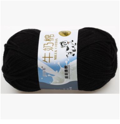 Retail 25g/ball Colorful Combed Soft Baby Milk Cotton Yarn Fiber Velvet Yarn Hand Knitting Wool Crochet Yarn DIY Sweater: black