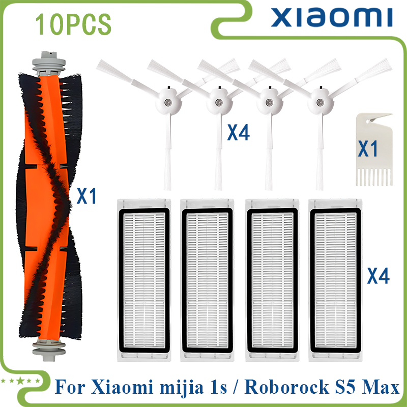 Fit For Xiaomi Mi Robot Vacuum Cleaner 1 / 1S SDJQR01RR SDJQR02RR Roborock E2 E3 E4 E5 S4 S4 Max S5 Main Side Brush Filter: Light Grey