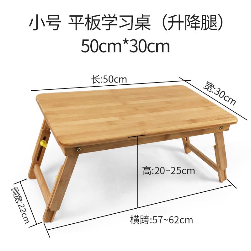 European Laptop Desk Bed Small Desk Home Foldable Simple Lazy Table Dormitory Table Student Table: style 5
