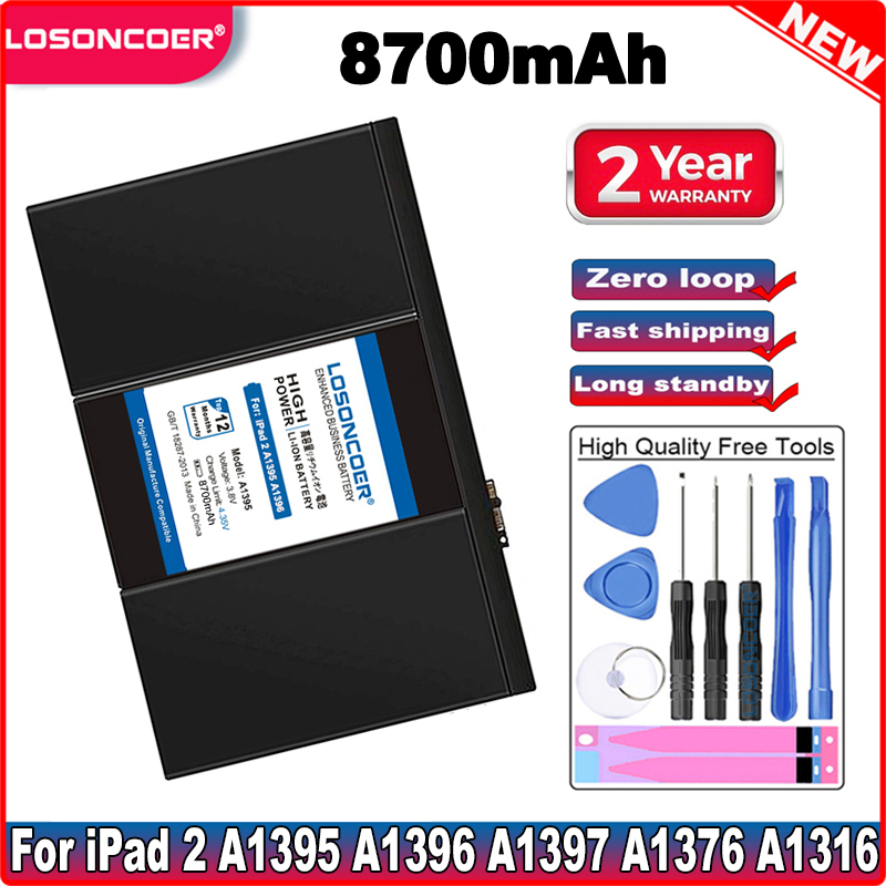 LOSONCOER – batterie de remplacement pour iPad2 IPad 2 A1395 A1396 A1397 A1376 A1316, 7430mAh, avec outils gratuits