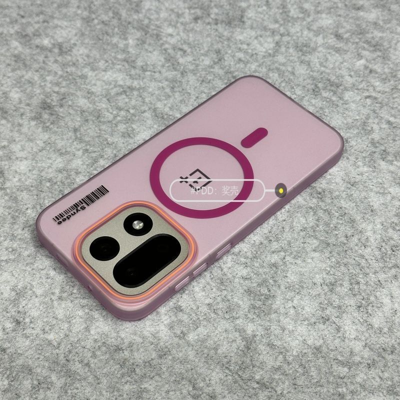 Para oneplus 15 caso de luxo fosco ultra-fino ímã magnético pc capa para oneplus 15 à prova de choque pára-choques funda: Rosa