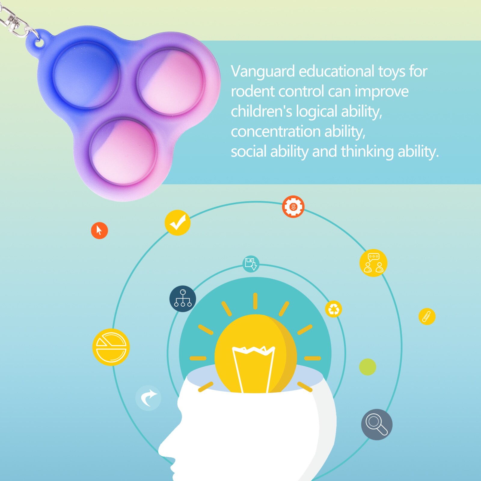 Simple Dimple Fidget Toy Popper, Handheld Mini Soft Silicone Stress Relief Hand Sensory Fidget Toys with Key Chain for