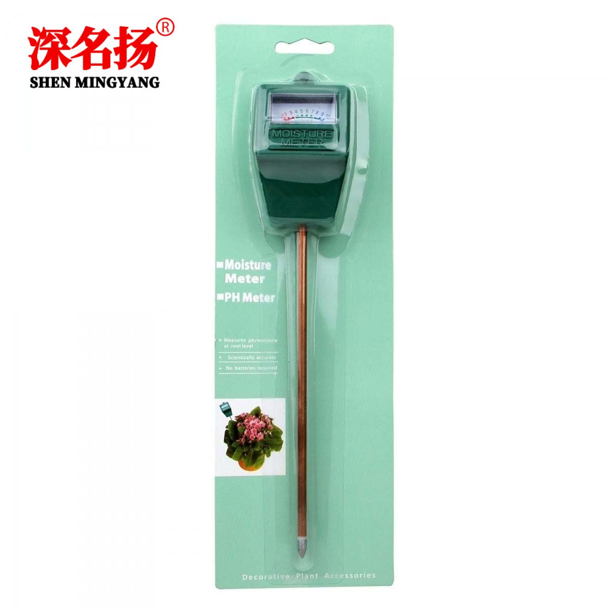 Détecteur d'humidité compteur d'humidité du sol à aiguille unique, détecteur d'humidité du sol, détecteur de jardinage de fleurs, outil de mesure de l'humidité du sol