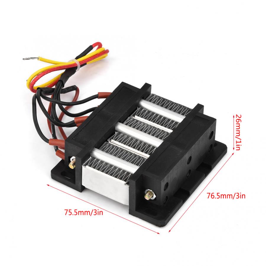 220V 200W Insulated PTC Ceramic Air Heater PTC Heating Element Ceramic Air Heating Element