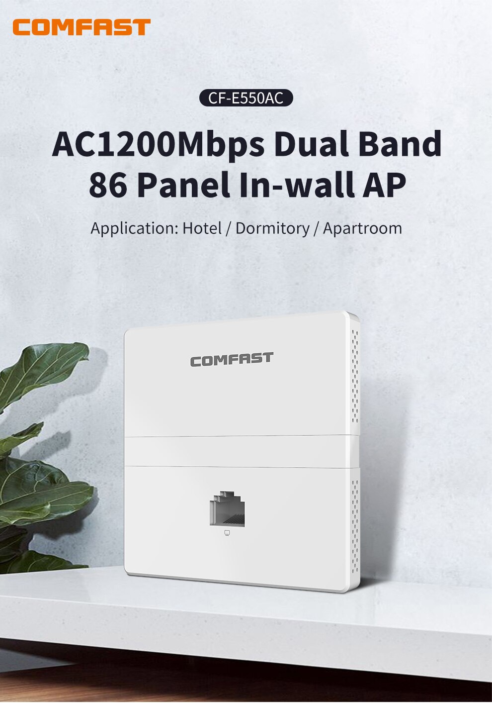 Comfast CF-E550AC Drahtlose in-Zauberstab AP 1200Mbps 2,4G &Ampere; 5G Dual Band Ethernet Zugriff Punkt RJ45 schwach LAN Hafen Router für Hotel