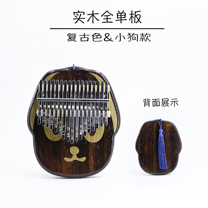 Chinese Lyre Harp Mandolin Special Wooden Miniature Acoustic Harp Traditional Classical Lira Musical Instrument