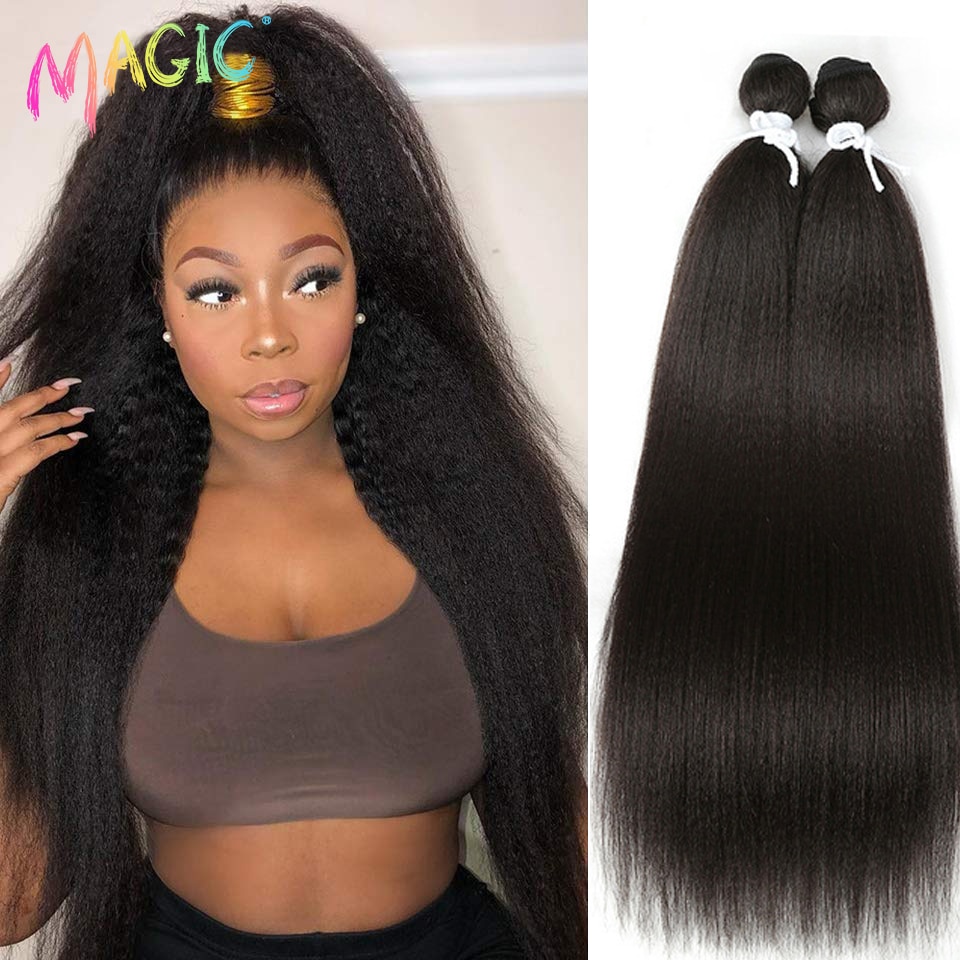 Yaki – Tissage synthétique droit magique, 2 pièces/lot de cheveux naturels, faisceaux de cheveux longs noirs, tissage de fibres haute température de 22 pouces