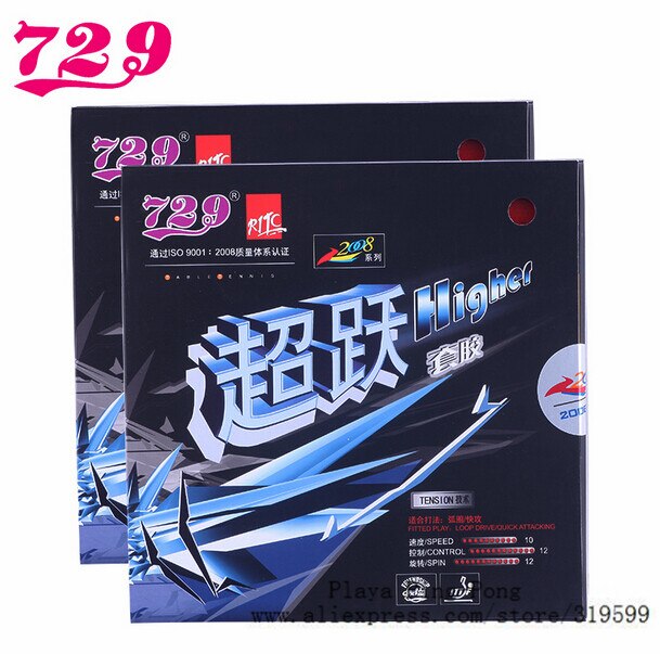 RITC 729 más alto (bucle + ataque) Pips-en el tenis de mesa (PingPong) Goma con esponja