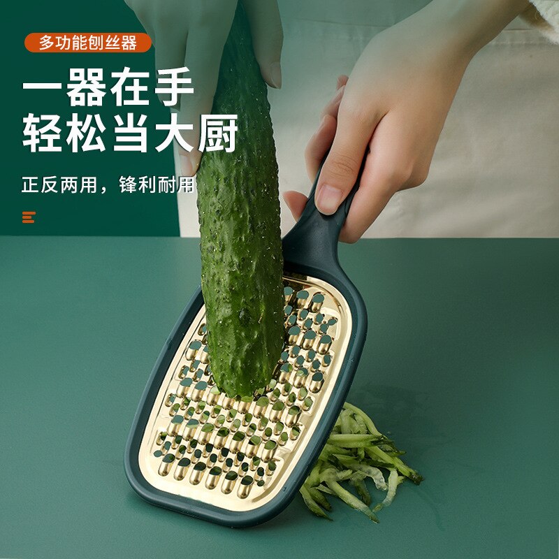 Coupe-légumes râpe pour pommes de terre, pommes de terre, carottes, concombre, multi-usages, cuisine