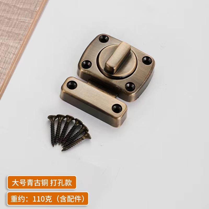 Universal Cabinet Door Privacy Latch Furniture Door Bolts Sliding Door Lock Bolts Security Sliding Zinc Alloy Lock Gate Latch: Silver