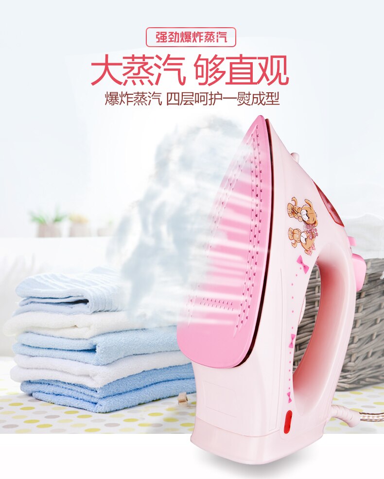 Speed Thermostat Mini Portable Handheld Garment Steamer Electric