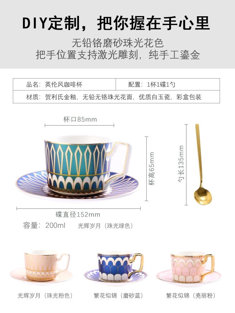 Cute Modern Coffee Cup And Saucer Set Travel Eco Friendly Cup And Saucer Drinkware Filizanki Do Kawy Reusable Mug BD50CS