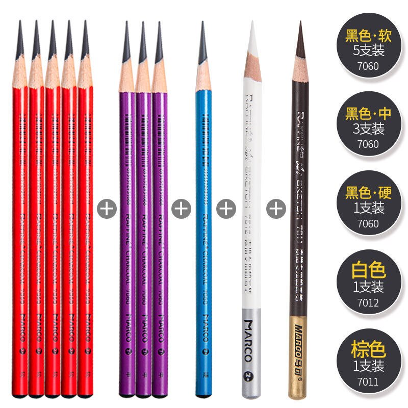 MARCO sketch charcoal art students special soft and medium hard charcoal pencil sketch beginner painting pencil set: B set