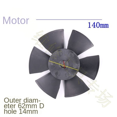 Air pump fan motor cooling fan air compressor motor fan impeller plastic fan 14 * 155d hole