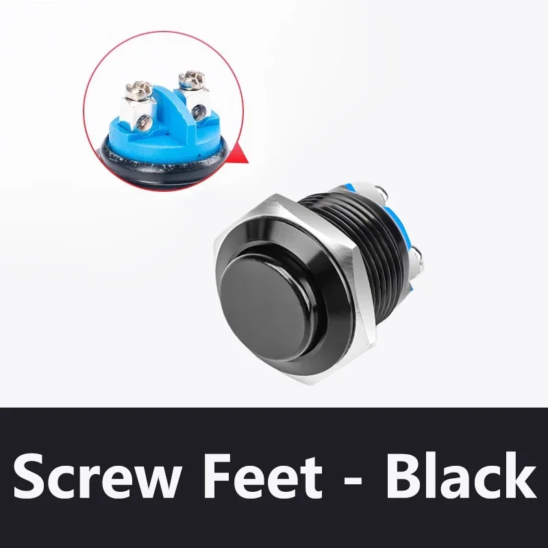 2/5/10Pcs Waterproof IP67 16mm Round Metal Switch Self-reset ON-OFF Momentary Push Button Switch: 4XL / Brown