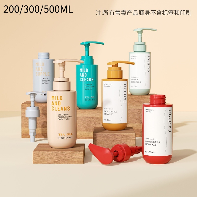 5/15PCS 200/300/500ml Empty Plastic Lotion Pump Bottle Shampoo Shower Gel Dispenser Body Lotion Bottle With White Pump