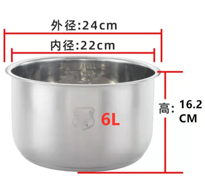 Pressure Cooker 6L Inner Pot Rice Pressure Cooker Liner Stainless Steel Inner Pot Minute Pressure Cooker Liner Rice Cooker Liner: Chocolate
