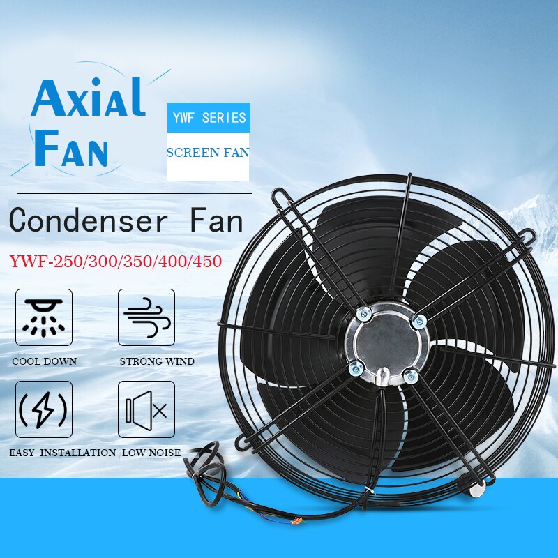 External rotor axial fan fuse YWF4D/4E/2E-200/250/350/400/450/500/550/600cold storage condenser fan fuse 380V/220V