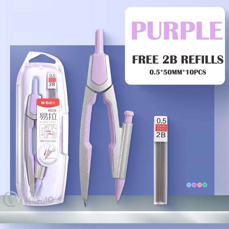M&amp;G School Compass Colorful Stationery Student Drawing Compass with refills math set drafting Drawing Tools Geometry Set: N1382 PURPLE