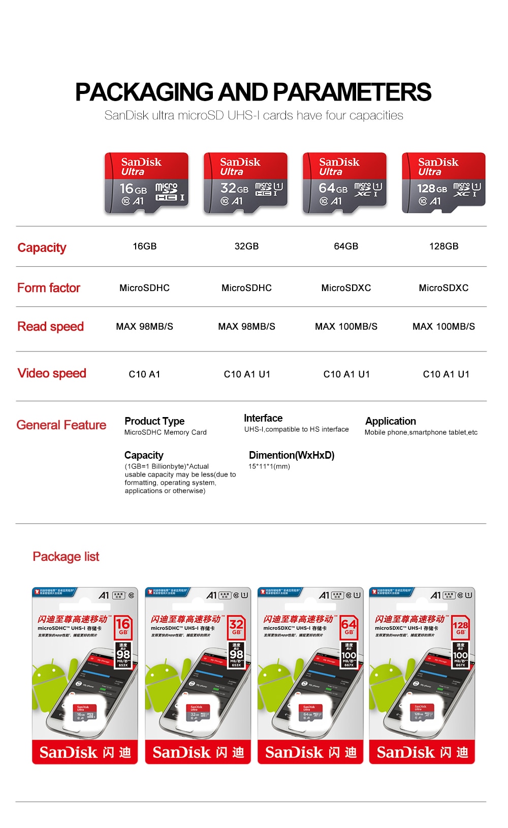 SanDisk Ultra A1 Microsd Memory Card 256GB 128GB 64GB 32GB 16GB microSDHC/SDXC UHS-I U3 V30 TF Card micro sd cartao de memoria