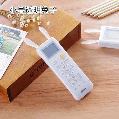 Clear Dust Protect Protective Storage Bag Portable Silicone Air Condition Control Case TV Remote Control Cover: small rabbit