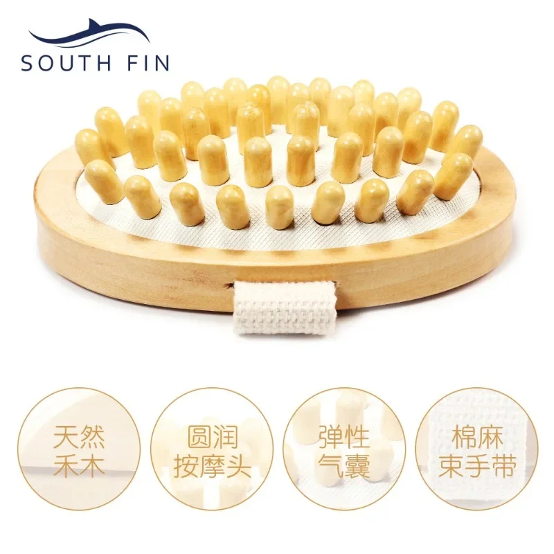 SOUTH FIN Hemu Massage Brush Head No Handle Body Bath Massage Care Brush Body Brush