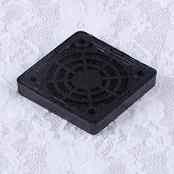 Funda para ordenador PC YCDC 4cm 8cm 9cm Filtro de polvo antipolvo funda para ventilador de ordenador negro