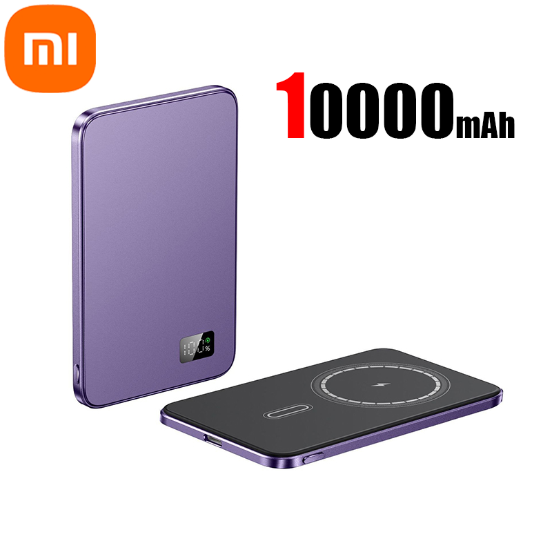 Xiaomi 50000 mah tynn magnetisk trådløs powerbank  pd25w hurtigladende bærbart eksternt batteri for magsafe for iphone: Multi