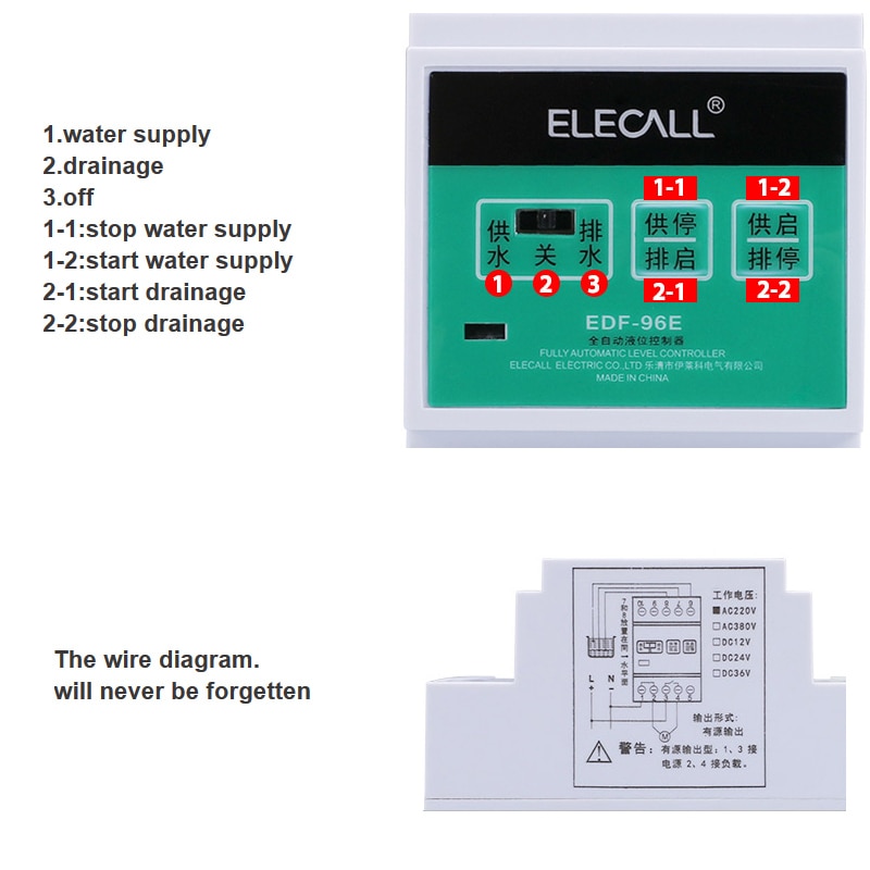 DF96E Auto Water Liquid Level Controller AC220V 5A Din Rail Mount Float Switch with 3 probes