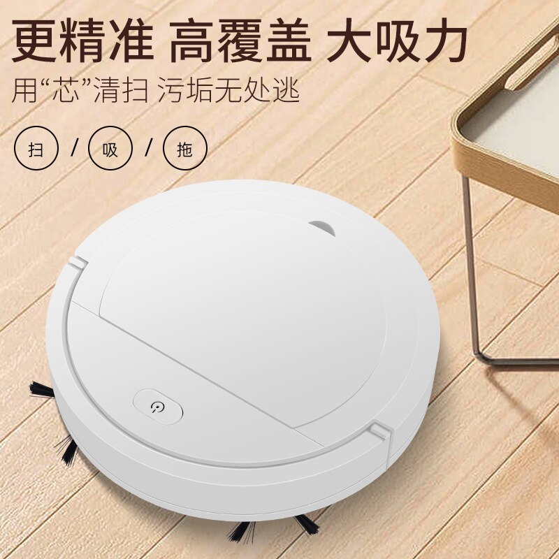 Intelligent Sweeping Robot Three-in-one Multifunctional Household Sweeping Machine, White/ Rose Gold