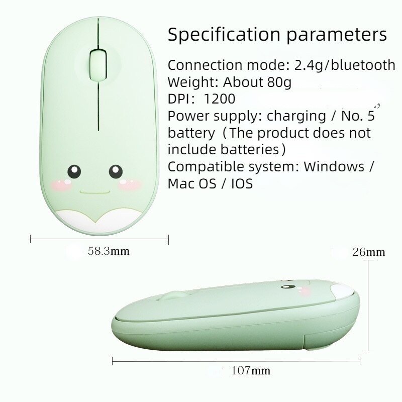 M106 wireless mouse cute cartoon mute 1200DPI Bluetooth wireless mouse USB charging 2.4G mouse suitable for office laptop